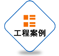 深圳英銳恩推出電子煙等專用ASIC芯片